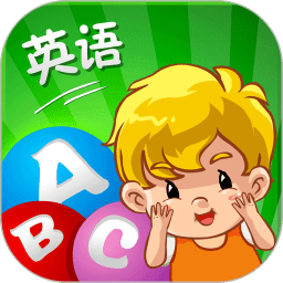 宝贝英语app