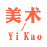 美术艺考app下载-美术艺考下载v1.0 安卓版