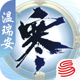 匣中逆水寒ios下载-匣中逆水寒苹果版下载v1.1.6 iphone官方版