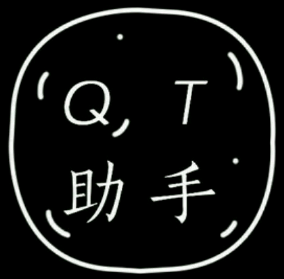 QT助手手机版下载-QT助手app下载v1.7.160 安卓版