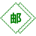 中国邮票百科app下载-中国邮票百科软件下载v1.2.2 安卓版