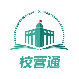 校营通app