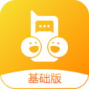 和对讲基础版app最新安卓版 v2.1.7	