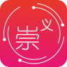 掌上崇义app下载-掌上崇义下载v1.2.0 安卓版
