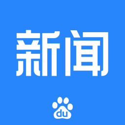 百度新闻极速版app