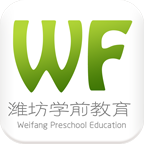 潍坊学前教育app下载-潍坊学前教育校脸下载v4.3.2 安卓版-附二维码