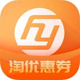淘个券app下载-淘个券下载v1.2.8 安卓版