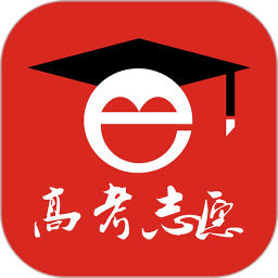 高考e志愿app下载-高考e志愿下载v7.0.3 安卓版