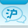 上海话学习app下载-上海话3000句下载v1.0.1 安卓版