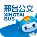 邢台公交车实时查询app最新版 v1.1.5安卓版