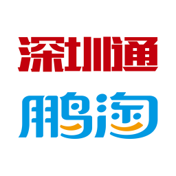 鹏淘app下载-鹏淘深圳通app下载v3.7.8 安卓版