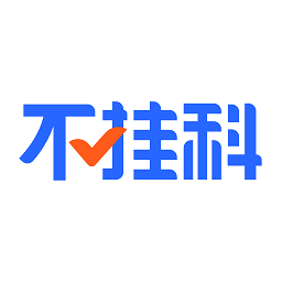 不挂科app(文库大学生版)