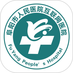 阜阳人民医院挂号网上预约app