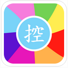 主题控安卓版下载-主题控app下载v3.3.4 安卓版