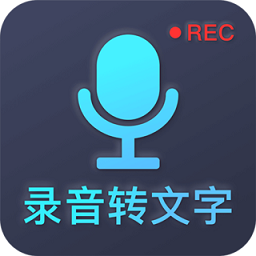 手机录音pro软件下载-录音软件pro下载v1.0.9 安卓版