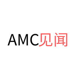 AMC见闻软件下载-AMC见闻app下载v1.5.7 安卓版