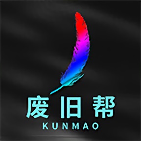 废旧帮回收平台安卓版 v1.0.5