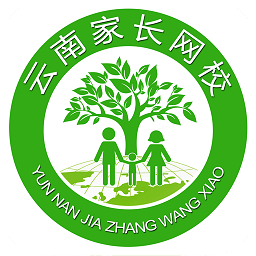 云南家长网校app下载-云南家长网校免费版下载v2.2.11 安卓版