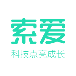 索爱错题打印app