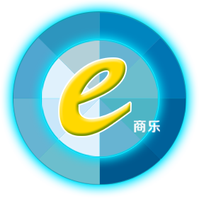 e商乐app下载-e商乐(服装ERP管理系统)下载v1.5.0 安卓版