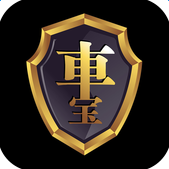 北斗青云车宝app下载-北斗青云大数据车宝下载v2.0.13 安卓版-北斗车宝手机客户端下载