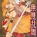 真无双乱舞v20-真无双乱舞新次元v20_魔兽防守地图下载附隐藏英雄密码