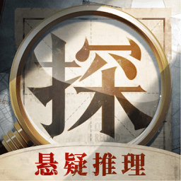 赏金侦探苹果版下载-赏金侦探ios版下载v1.4.1 iPhone版