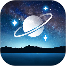 ar星座专业版免费安装 v2.6.11安卓版