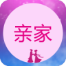 亲家手机版下载-亲家app(逼婚神器)下载v1.2 安卓版