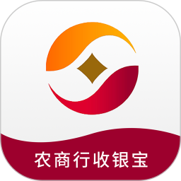 农商行收银宝app