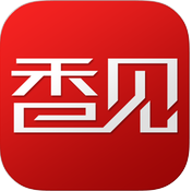 新都香见app下载-新都香见下载v04.00.0029 官方安卓版