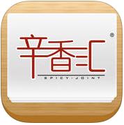 辛香汇ios-辛香汇iphone版(暂未上线)v2.5 苹果版