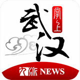 武汉电视台app下载-武汉电视台手机客户端(掌上武汉)下载v3.2 安卓版