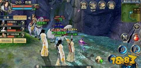 卧虎藏龙2青山旧事奇遇通关详解