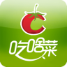 吃啥菜app手机下载-吃啥菜-吃出健康下载v2.0.6 安卓版