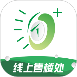 透明家app下载-透明家(购房软件)下载v5.4.73 安卓版