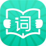 学乐记单词随身版