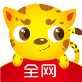 全网优惠券