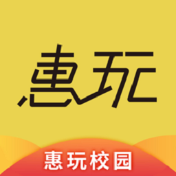 惠玩校园app下载-惠玩校园外卖平台下载v1.0.2 安卓版