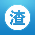 学渣宝典app下载-学渣宝典下载v1.0.0 安卓版