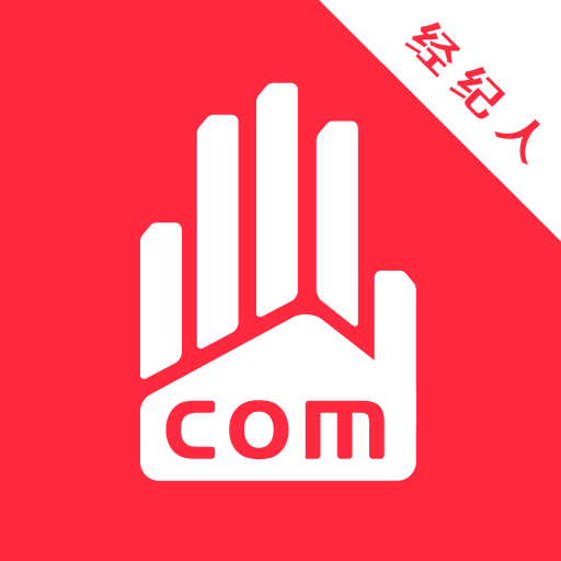 宅急搜经纪人端app-宅急搜经纪人端(暂未上线)v1.0 安卓版