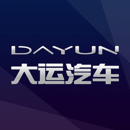 大运汽车智联手机客户端 v1.4.8安卓版