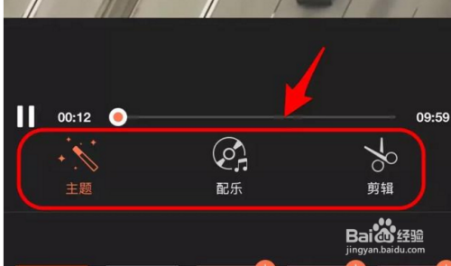 什么app可以剪辑视频 有哪些好用的手机视频剪辑APP软件