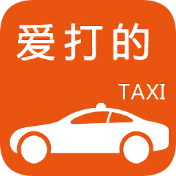 爱打的车主app下载-爱打的车主版下载v1.88.200602 安卓版