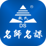 戴氏教学管理app下载-戴氏教学管理下载v1.0 安卓版