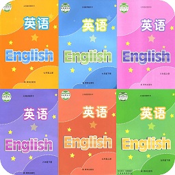 译林牛津初中英语app下载-译林牛津初中英语软件下载v2.9 安卓版