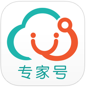 专家号ios-专家号iphone版(暂未上线)v1.0.2 苹果手机版