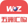 五洲汇购app下载-五洲汇购下载v1.5.0 安卓版