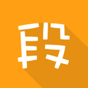 逗逼段子app下载-逗逼段子(搞笑段子合集)下载v1.0 安卓版