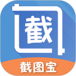 截图宝app